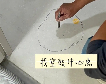 左权瓷砖空鼓维修公司分享砂料配比不正确在瓷砖铺贴过程中可能导致以下问题